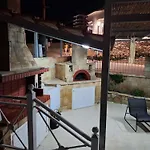Pounedes Luxury 4*
